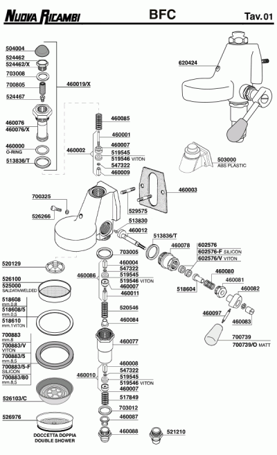 Barista Tools & Espresso Accessories, Sproparts