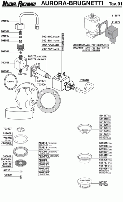 Accessories and spare parts Essential Automatic Espresso - EA81